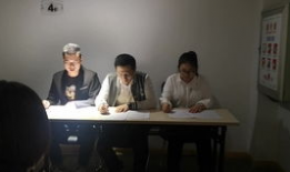 公务员面试视频